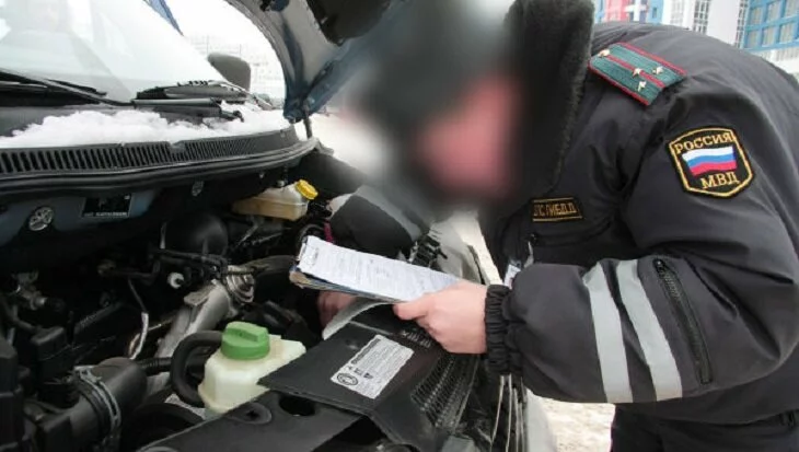 Не выходите из машины по просьбе инспектора ДПС, чтобы сверить номера кузова и двигателя.